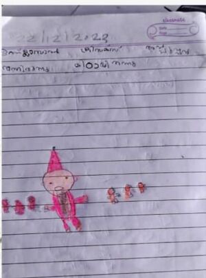 11054-KGD-KUNJ-MUHAMMED HASHIR.jpg