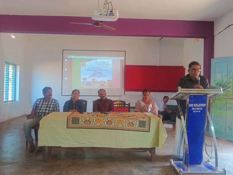 പ്രമാണം:11072 budding writers 2.jpg