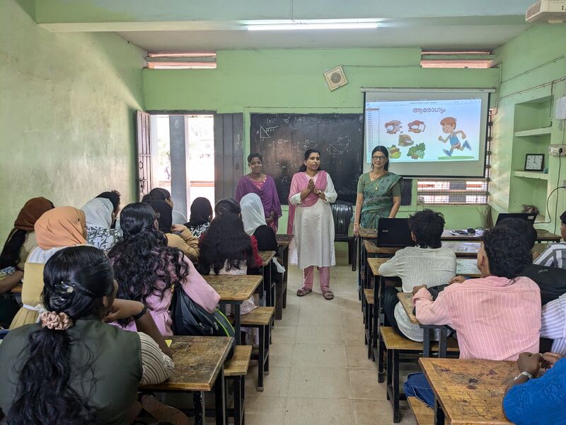 പ്രമാണം:12039 health.jpg