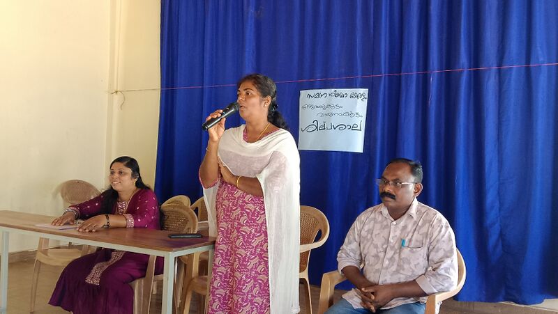 പ്രമാണം:12052 kgd vayanakoottam.jpg