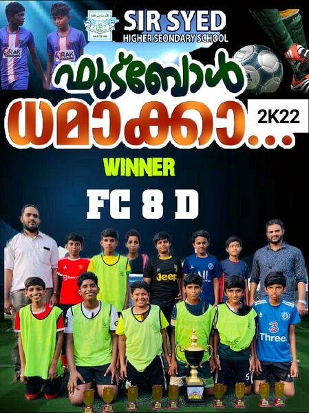 പ്രമാണം:13117 Damaka 8thWinner.jpeg