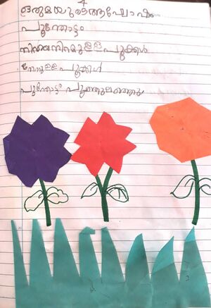 13376-KNR-KUNJ-MUHAMMED SHEHIN MSTD1.jpg