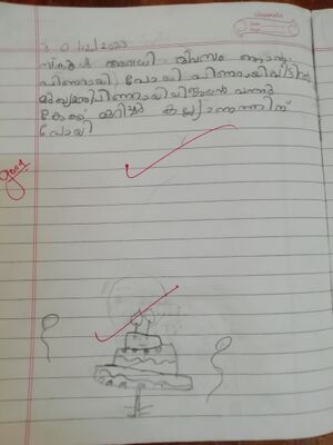 13529-KNR-KUNJ-PAVITHRA V MAHESH.jpg