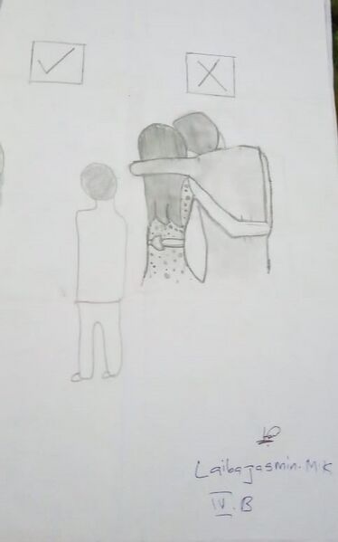 പ്രമാണം:14564-Leba Jasimine3.jpg