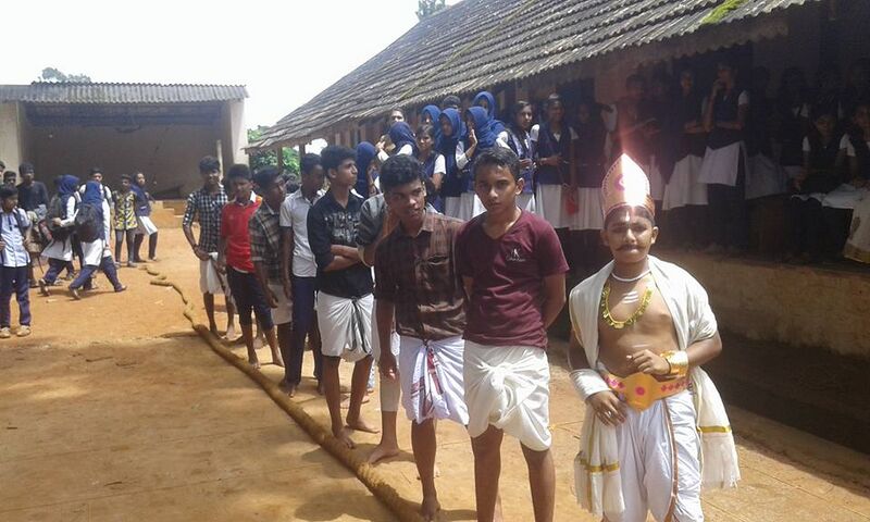 പ്രമാണം:15016 ON4.jpg