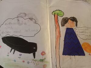 16838 kkd 1A Sachithra Pusthakam picture9.jpeg