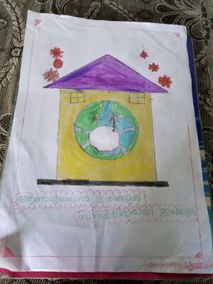 17034-nerkazhcha 37.jpg