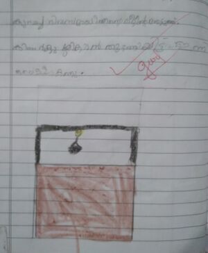 18326-MLP-KUNJ-MOHAMMED SHAYAN.jpg