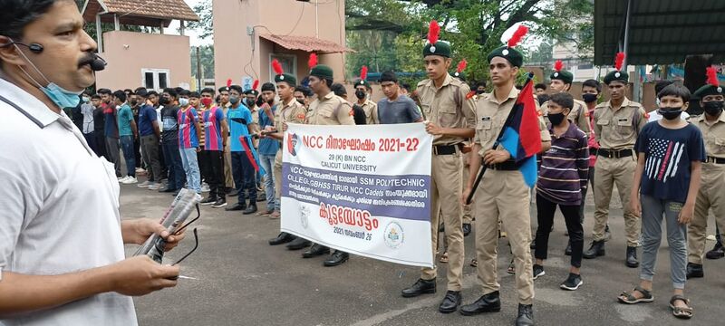 പ്രമാണം:19016 എൻ സി സി 20.jpeg