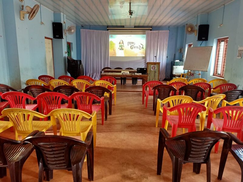 പ്രമാണം:19068 Aathol 7.jpeg