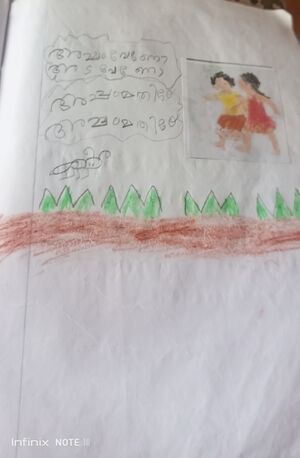 19601-MLP-KUNJ-MUHAMMED RAIHAN.jpg