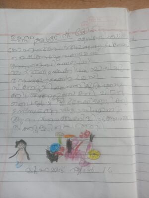 19639-MLP-KUNJ-MUHAMMED RAYYAN.jpeg