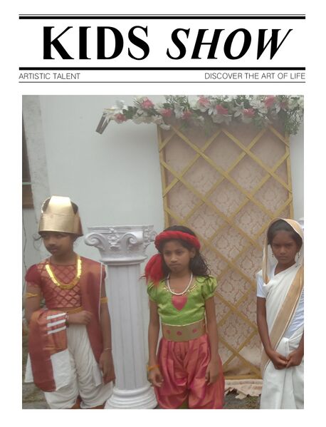 പ്രമാണം:20211113 215751.jpg