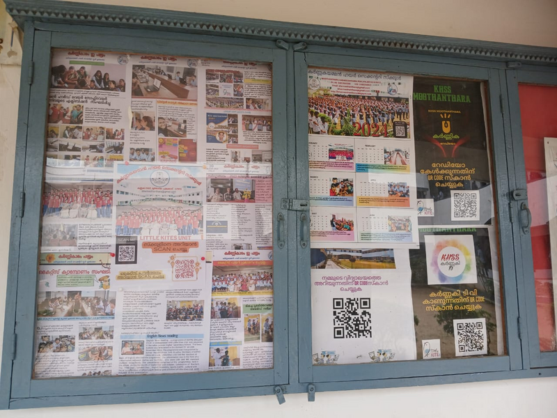 പ്രമാണം:21060 exibition3.png