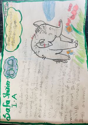 21259-PKD-KUNJSAFA SHERIN.jpg