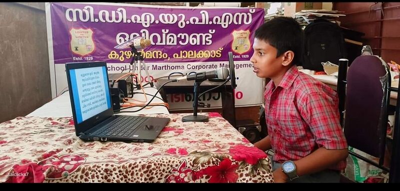 പ്രമാണം:21443 5.jpg