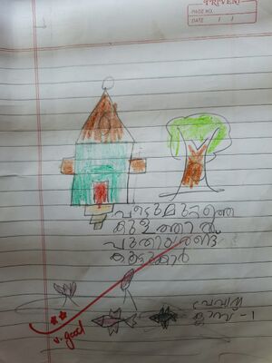 21515-PKD-KUNJ-PRAVYA M.jpeg