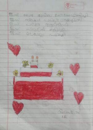 23223-TSR-KUNJ-MIRASHA T S.jpg