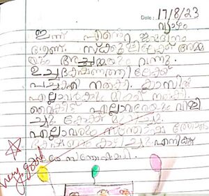 23451-TSR-KUNJ-ANIKHA ANOOP.jpg