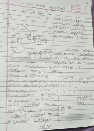 24066-TSR-MUHAMMED SAYAN.jpg