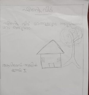 25438-EKM-KUNJ- ADIDEV-D jpeg.jpg