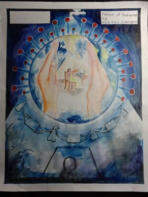 31038-nerkazhcha 3.jpg