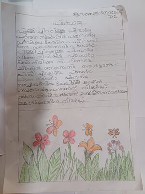 34319-ALP-KUNJ-IZABEL SOBIN.jpg