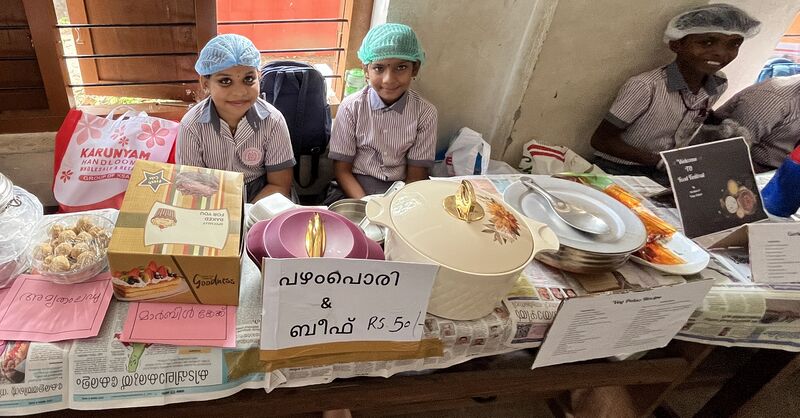 പ്രമാണം:35050 F24.jpg