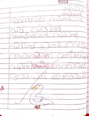 35434-ALP-KUNJ-Dakshith P.jpg