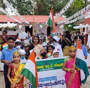 35436-Independence Day-2022.jpeg