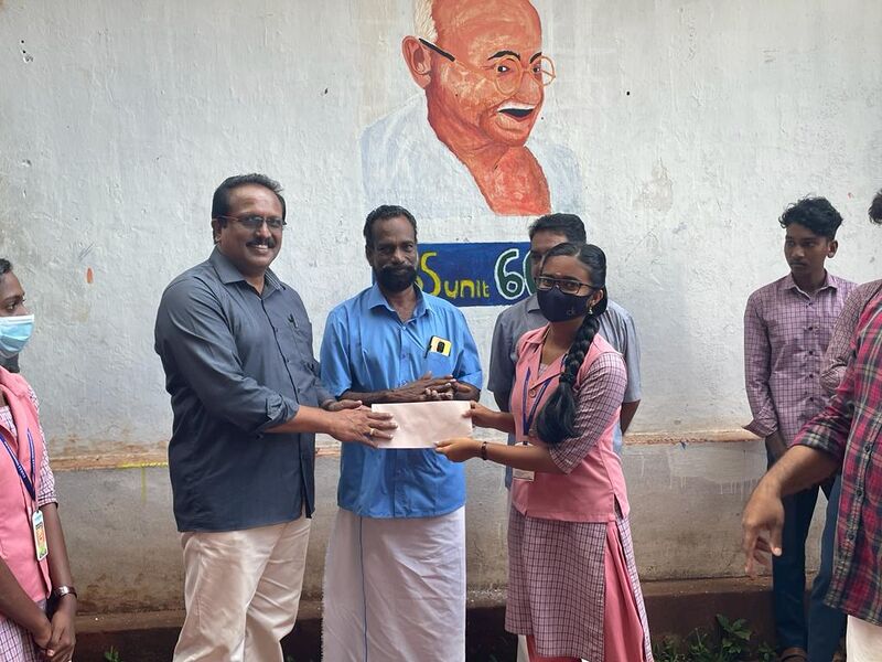 പ്രമാണം:36035 WC.jpeg