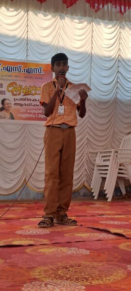 പ്രമാണം:36035 an5.jpg