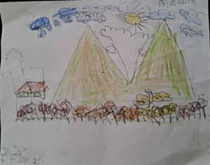 36216-ALP- KUNJ-DILSHAD.jpg