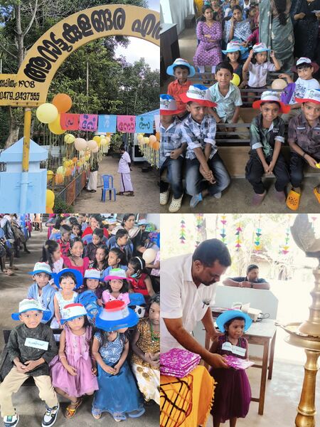 പ്രമാണം:36449 entry.jpg