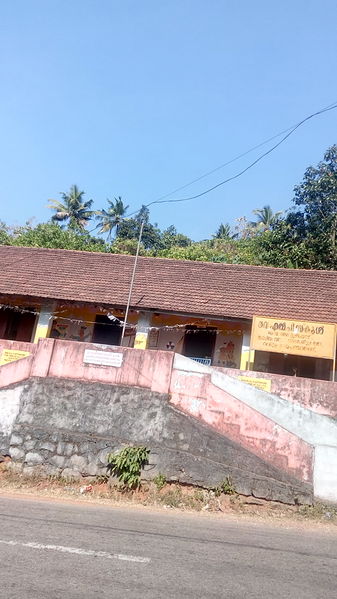 പ്രമാണം:39405.jpg