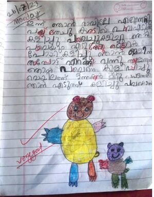 41604 KLM KUNJ SUMITH.jpeg