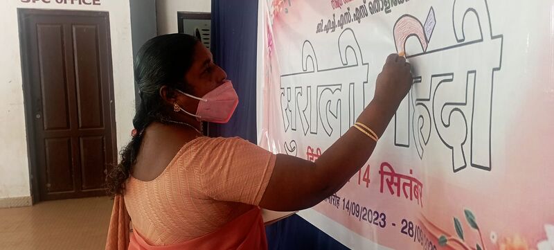 പ്രമാണം:42061 243.jpg