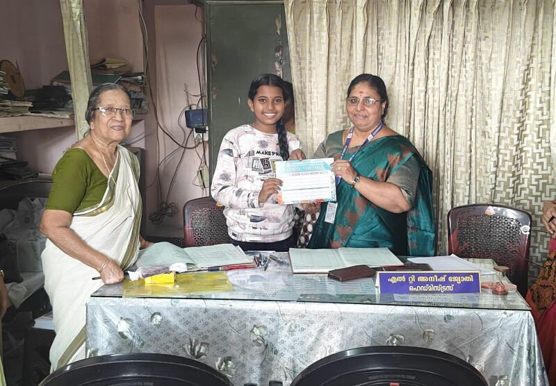 പ്രമാണം:43018 school admission.jpeg