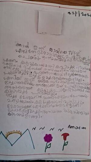 43237-TVM-KUNJ-AMAL M.jpeg