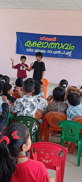 പ്രമാണം:43351 2025-26(81).jpg