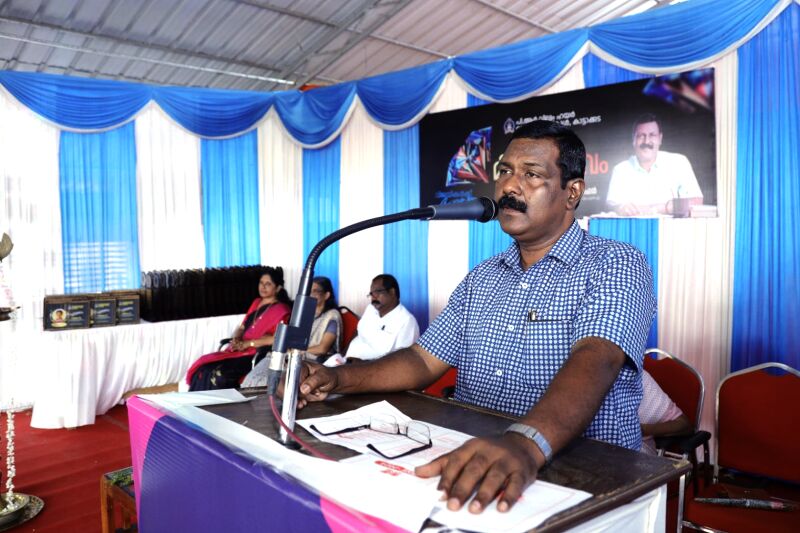 പ്രമാണം:44018 mu6 24.jpg