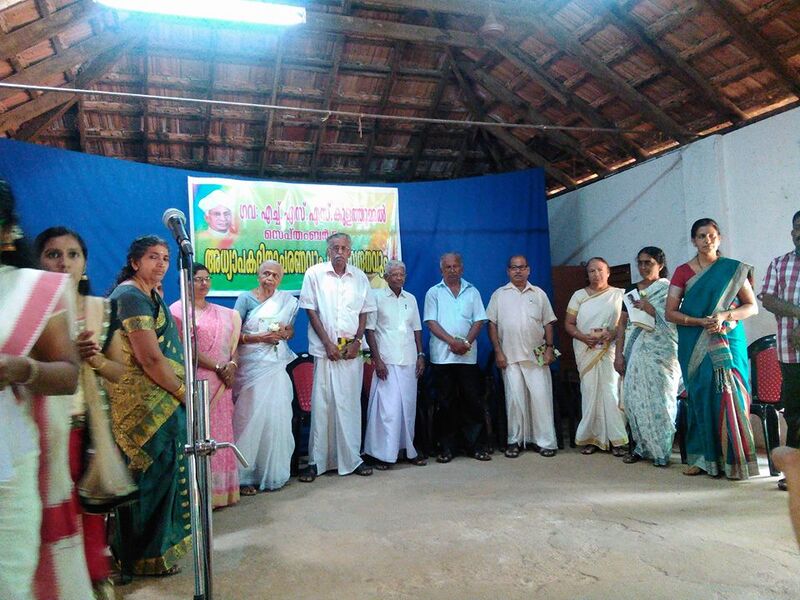 പ്രമാണം:44019 2.jpg