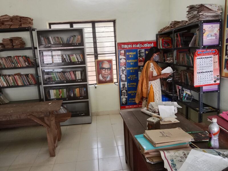 പ്രമാണം:44028 152.jpg