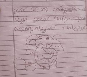 44068 TVM KUNJ SRINDHA.jpg