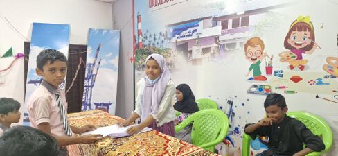 പത്രികാ സമർപ്പണം