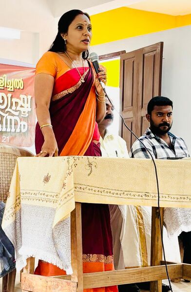 പ്രമാണം:44250 Yogadinam 2025 2.jpg