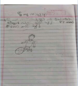 47118-KKD-KUNJU-FISAN RAFEEK.jpg