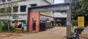 48063 GHSS PATTIKKAD ENTRANCE.jpg