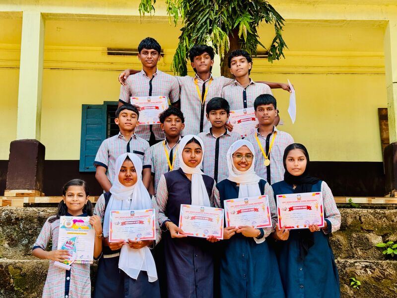 പ്രമാണം:48077 Hitech.jpeg