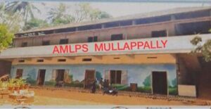 AMLPS MULLAPPALLY.jpeg